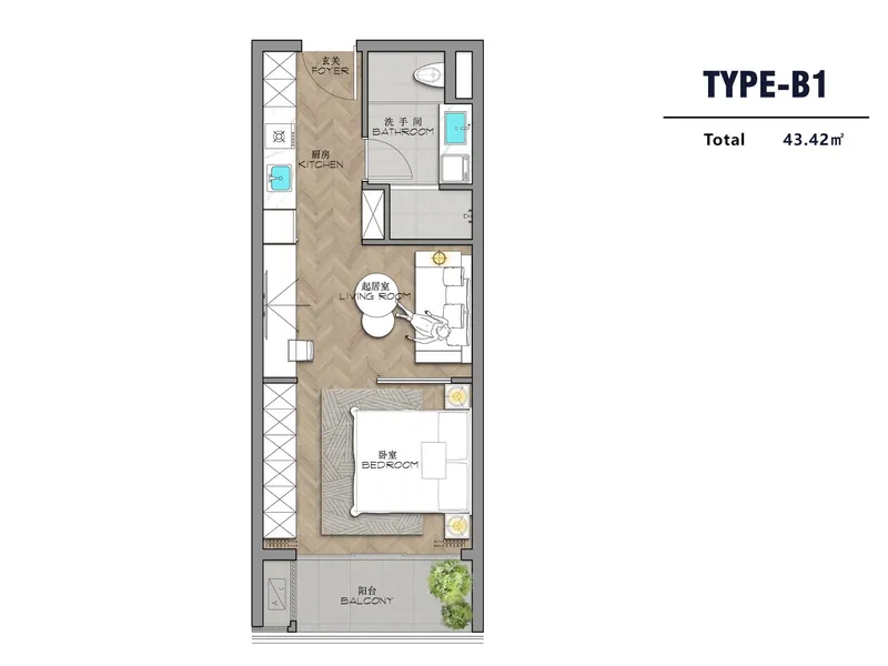 Apartment 2-bedroom 75 sqm in AYANA Heights (Layan) · floor plan