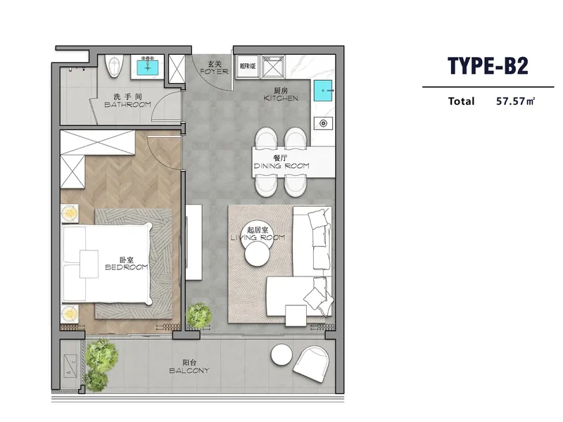 Apartment 1-bedroom 57 sqm in AYANA Heights (Layan) · floor plan