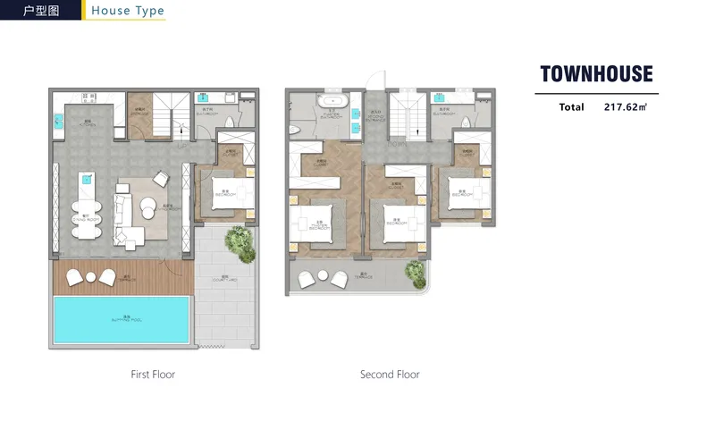 Apartment 2-bedroom 75 sqm in AYANA Heights (Layan) · Development floor plan