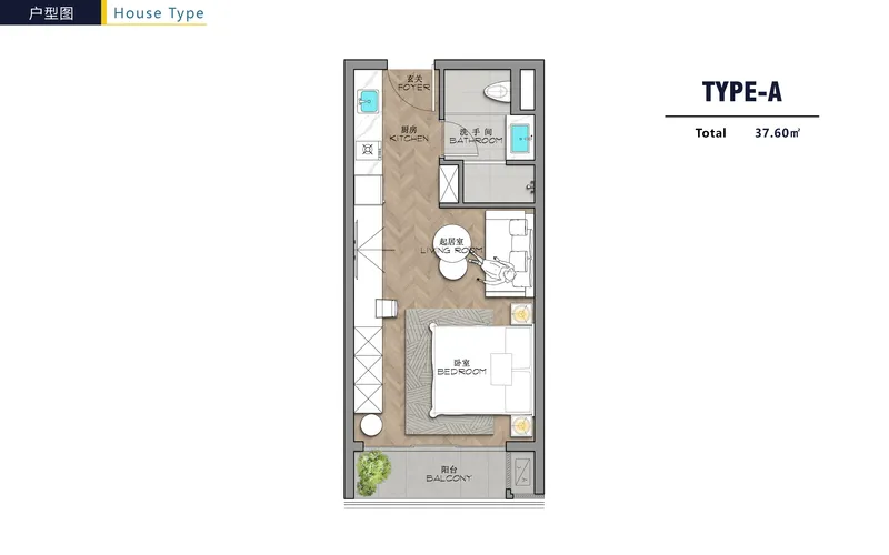 AYANA Heights, floor plan