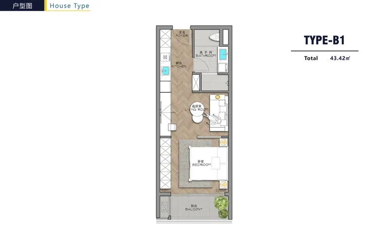 AYANA Heights, floor plan