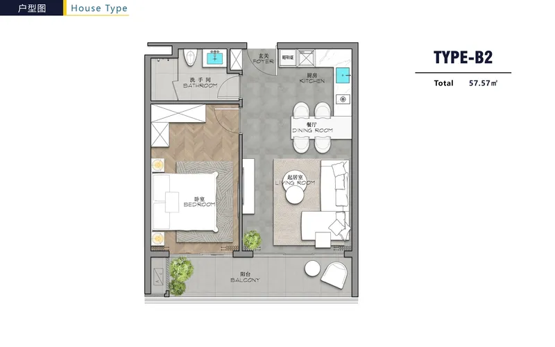 AYANA Heights, floor plan