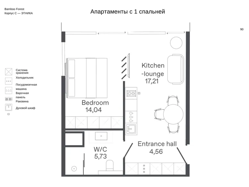 Bamboo Forest, floor plan