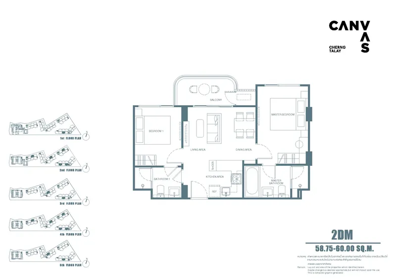 Canvas, floor plan