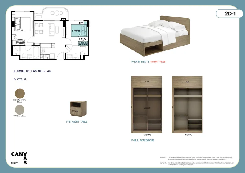 Canvas, floor plan