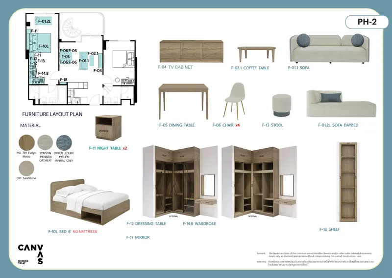 Canvas, floor plan
