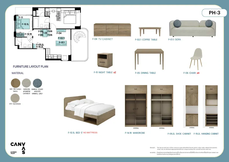 Canvas, floor plan