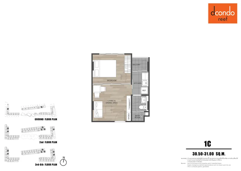 DCondo Reef, floor plan