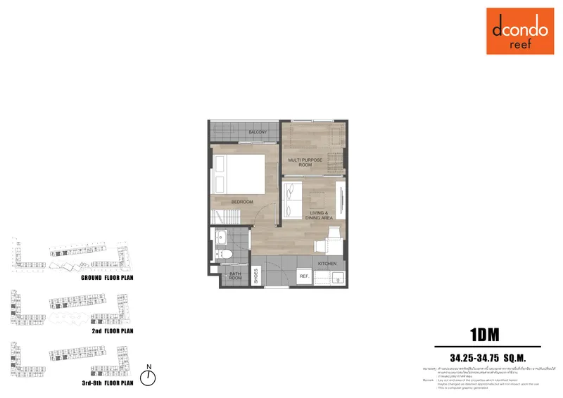 DCondo Reef, floor plan