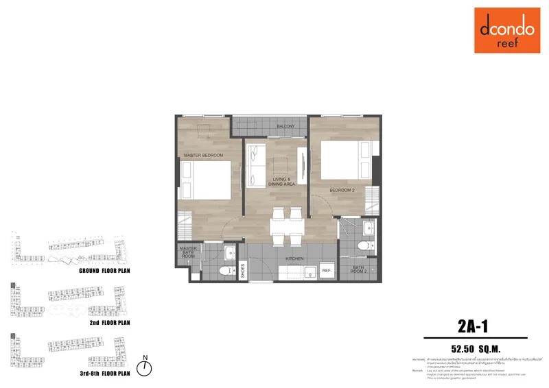 DCondo Reef, floor plan