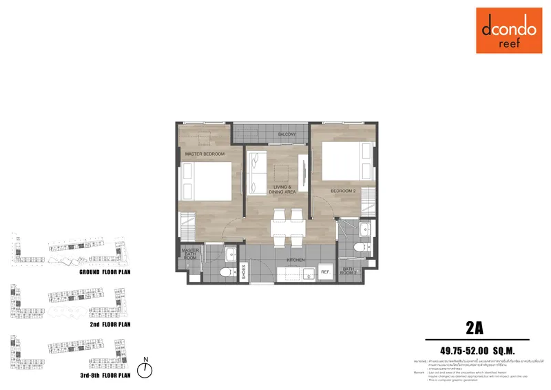 DCondo Reef, floor plan