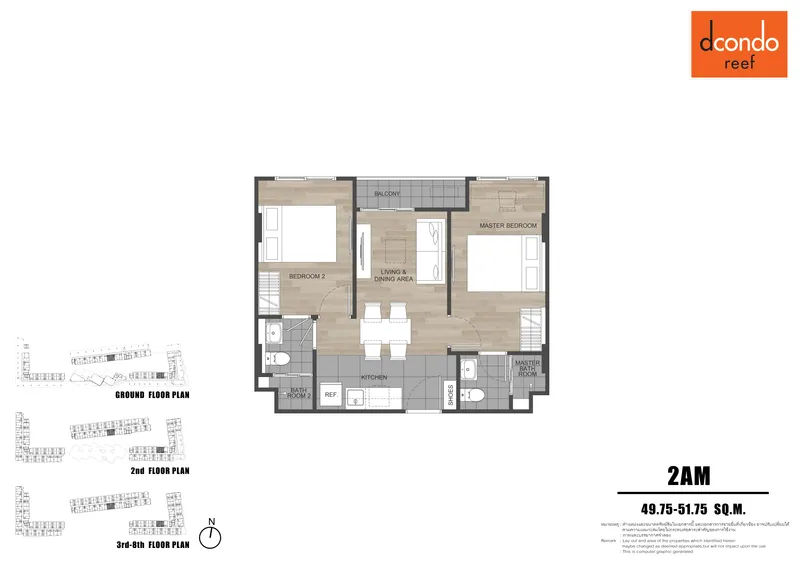 DCondo Reef, floor plan