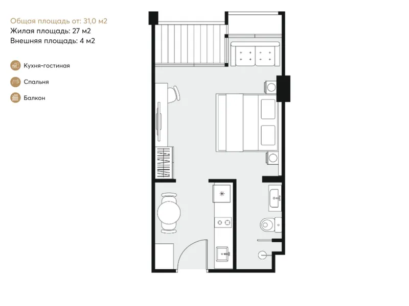Apartment 2-bedroom 57 sqm in Dominion (Rawai) · floor plan
