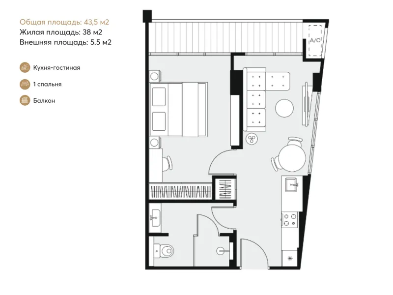 Apartment 2-bedroom 57 sqm in Dominion (Rawai) · floor plan