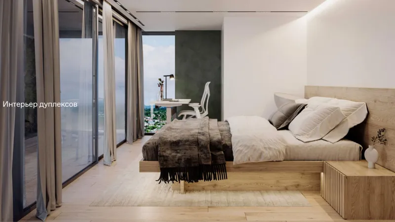 Essence, bedroom