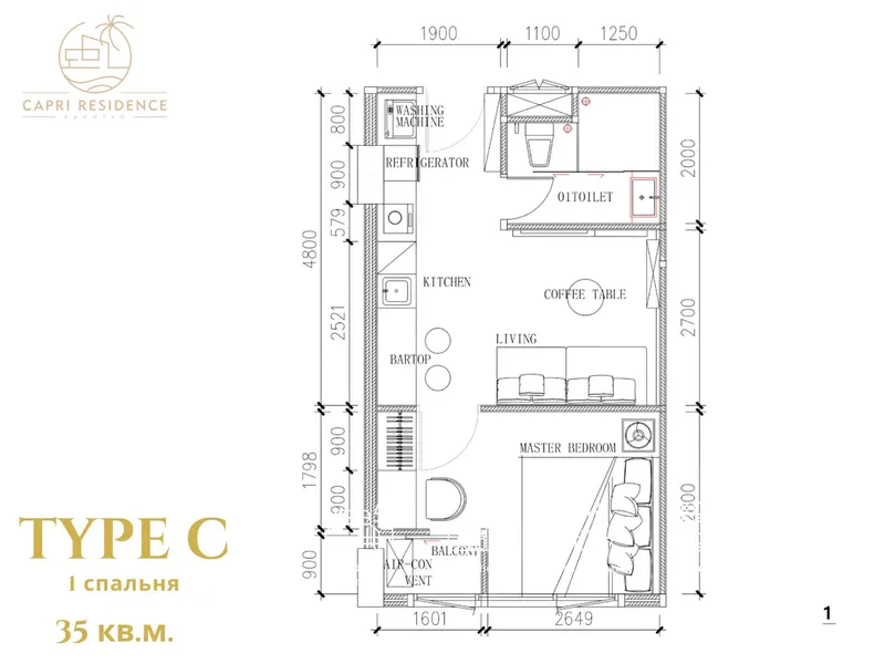 Capri Residence, floor plan