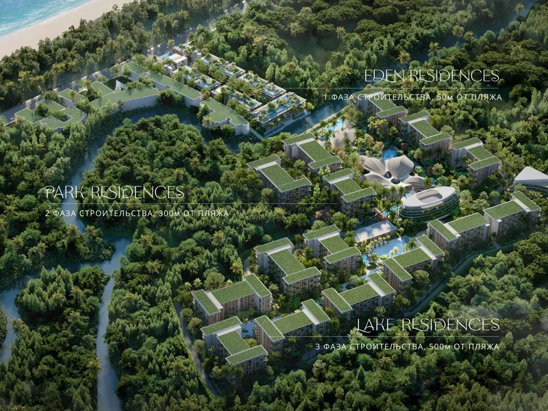 Apartment 1-bedroom 50 sqm in Gardens of Eden (Layan) · aerial view