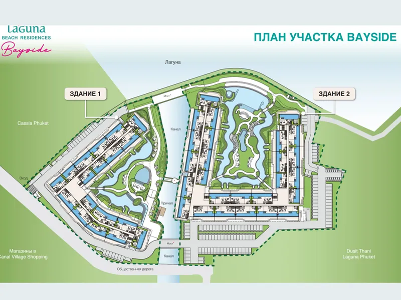 Apartamento de 1 dormitorio 75 m² en Laguna Bayside (Bang Tao) · Plano del complejo