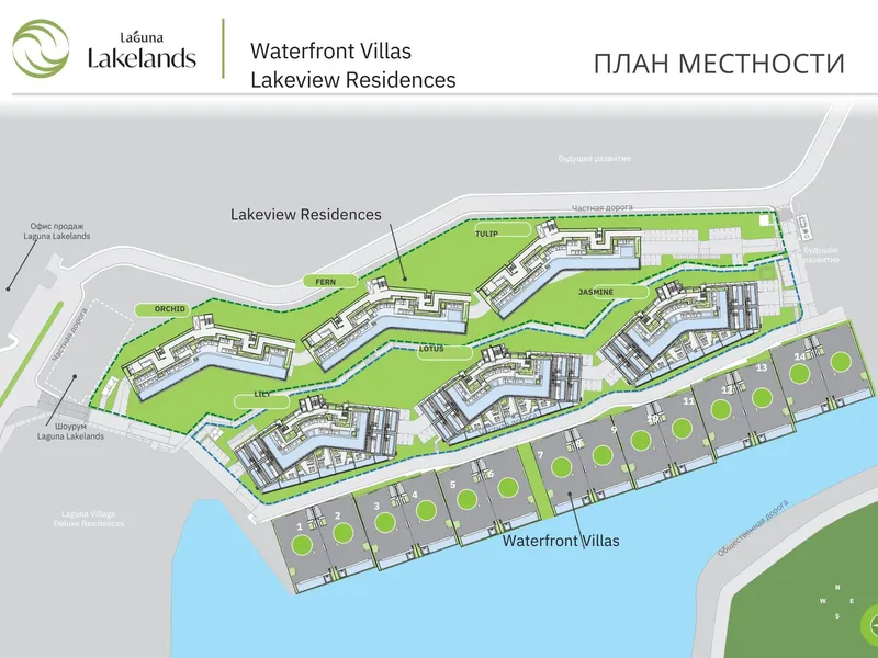 Laguna Lakelands Waterside Lakeview Residences, půdorys
