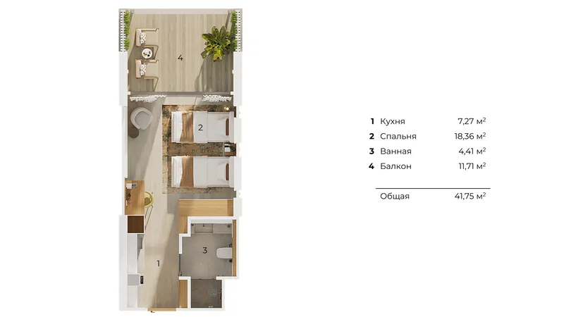 Layan Green Park, floor plan