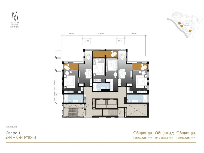MontAzure Residences MGallery, planimetria: vista