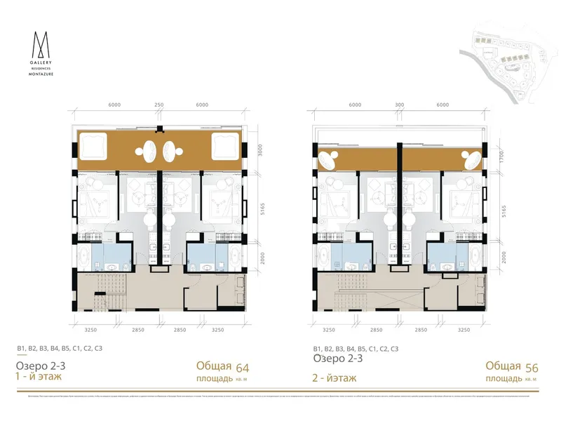 Apartment 1-bedroom 65 sqm in MontAzure Residences MGallery (Kamala) · view