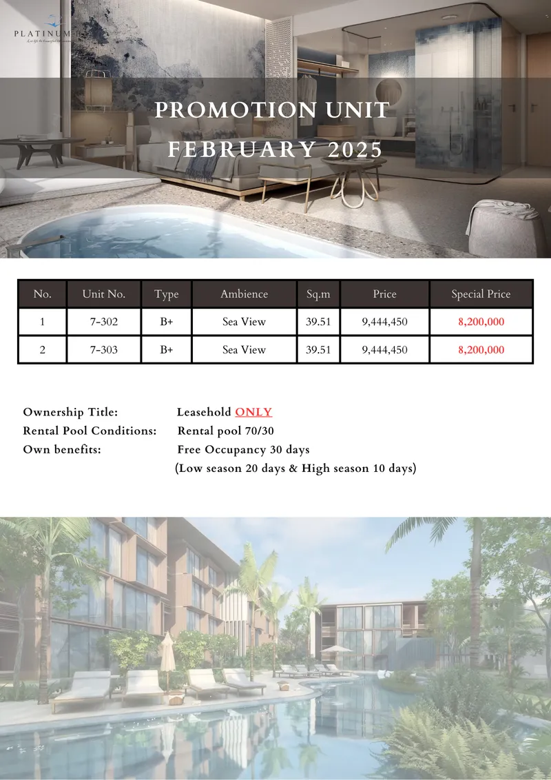 Villa Studio 28 sqm in Platinum Bay (Kamala) · view