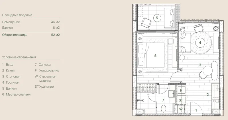 SUDARA, floor plan
