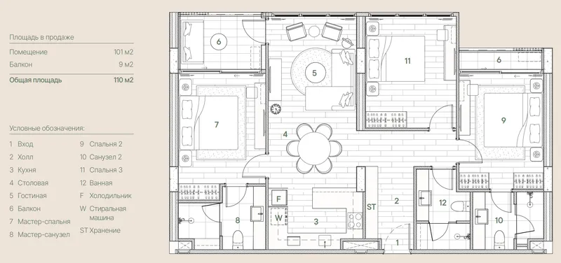SUDARA, floor plan