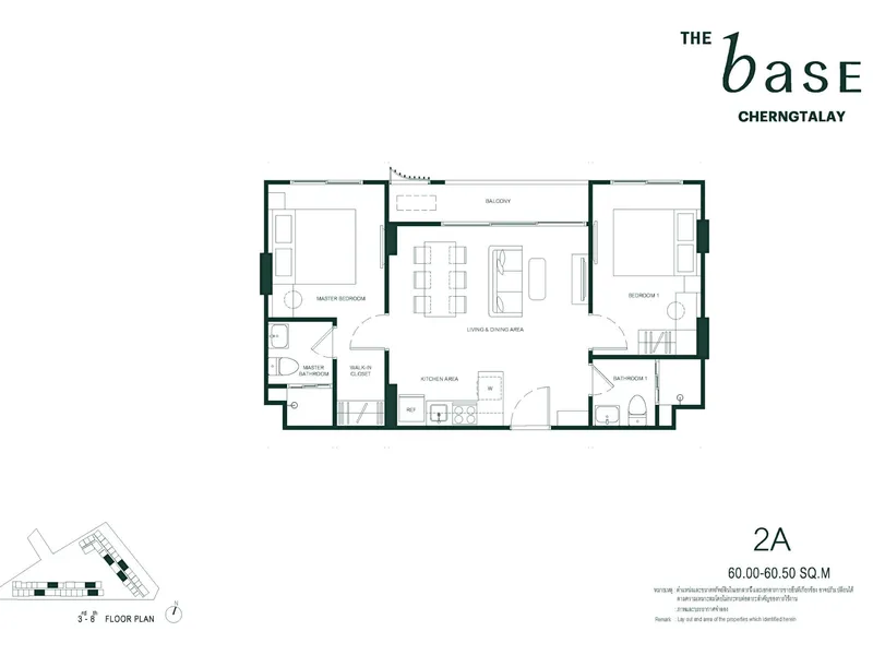 The Base Cherngtalay, floor plan