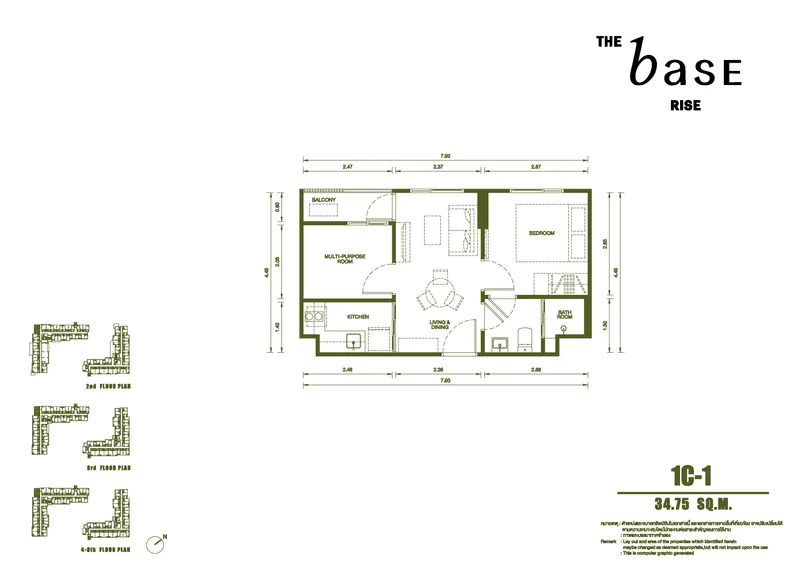 Apartment 1-bedroom 25 sqm in The Base Rise (Kathu) · photo
