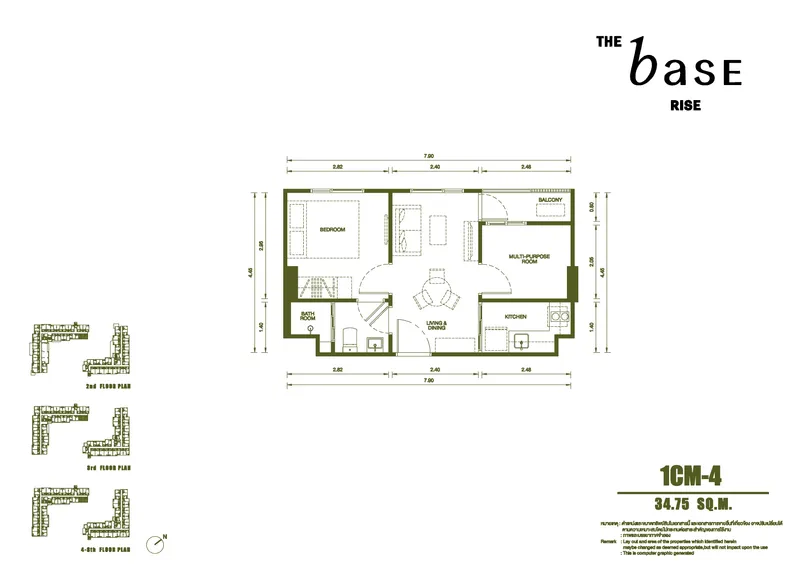 Apartment 1-bedroom 25 sqm in The Base Rise (Kathu) · photo
