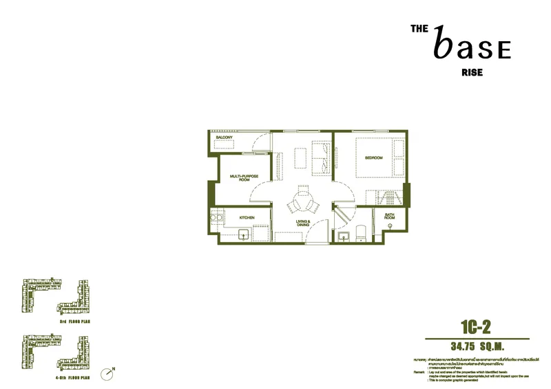 Apartment 1-bedroom 25 sqm in The Base Rise (Kathu) · photo