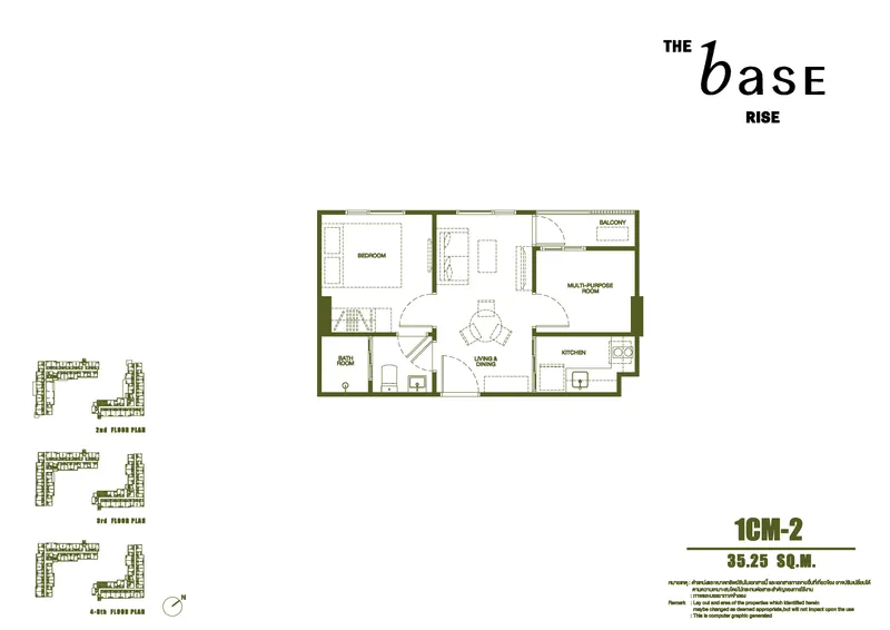 Apartment 1-bedroom 25 sqm in The Base Rise (Kathu) · photo