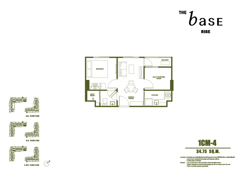 Apartment 1-bedroom 25 sqm in The Base Rise (Kathu) · photo