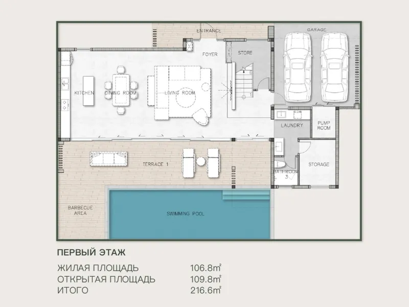 Ayana Soluna Villas, floor plan