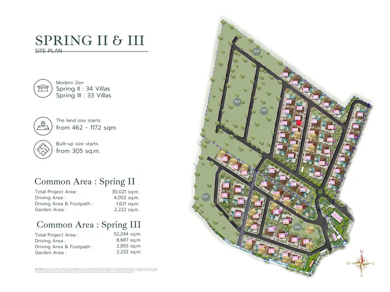 Villa 4-bedroom 232 sqm in Botanica Four Seasons (Layan) · Development floor plan