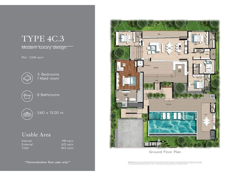 Botanica MontAzure, floor plan