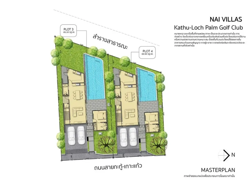 NAI VILLAS Kathu, image 7