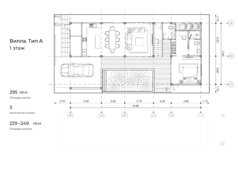 Rawayana Beachfront Villas, floor plan
